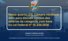 Nesta quarta (23), Câmara receberá ADIs para discutir custeio dos salários da categoria, com base na Lei Federal nº 15.326/2026
