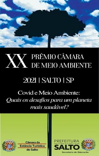 premio camara 2021 site